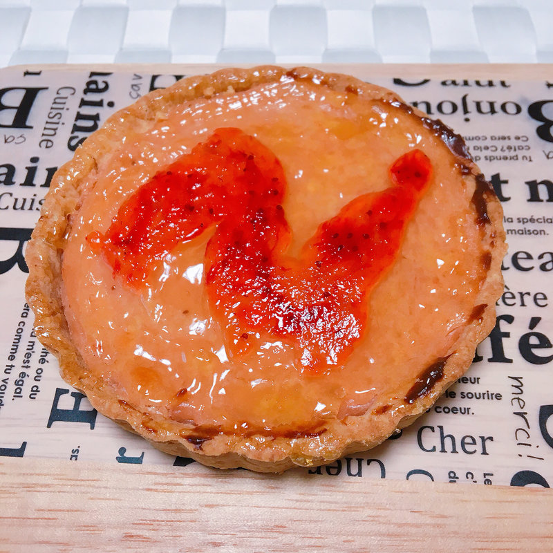 いちごパイ(京都 大志万 OHSHIMA)