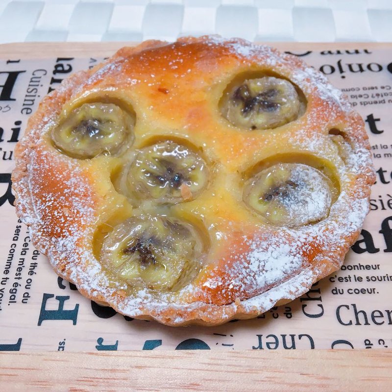 バナナパイ(京都 大志万 OHSHIMA)