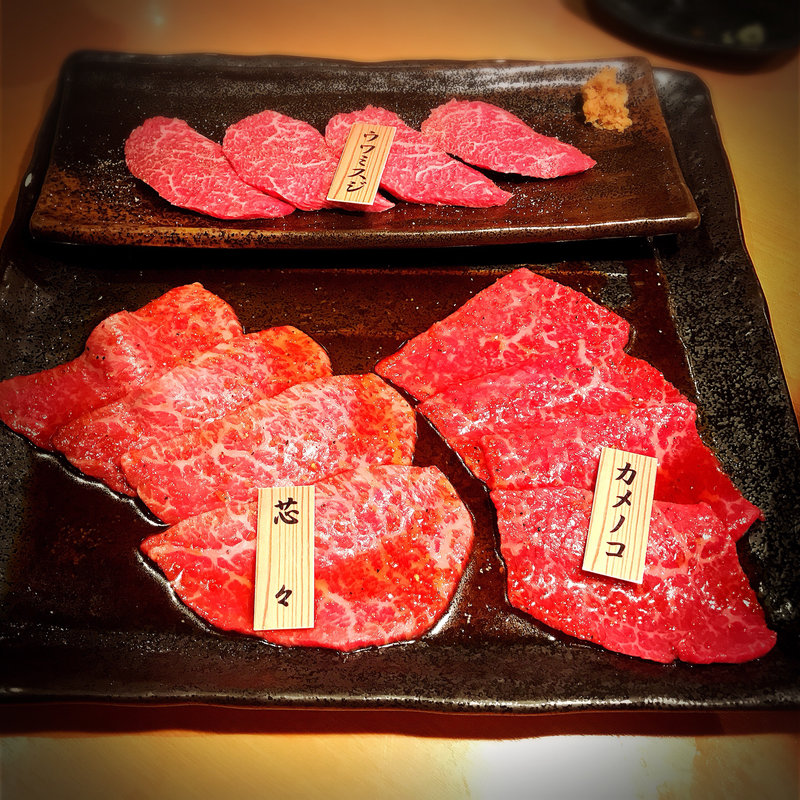 おまかせ盛り（課長3種盛り）(焼肉 しみず)