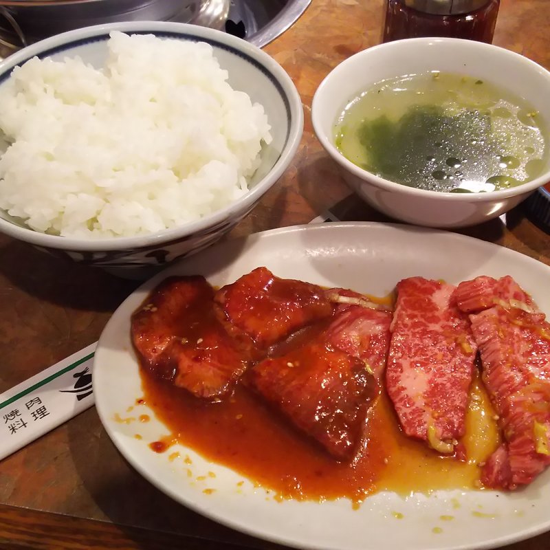 【和牛】焼肉ランチ(大将軍 （タイショウグン）)