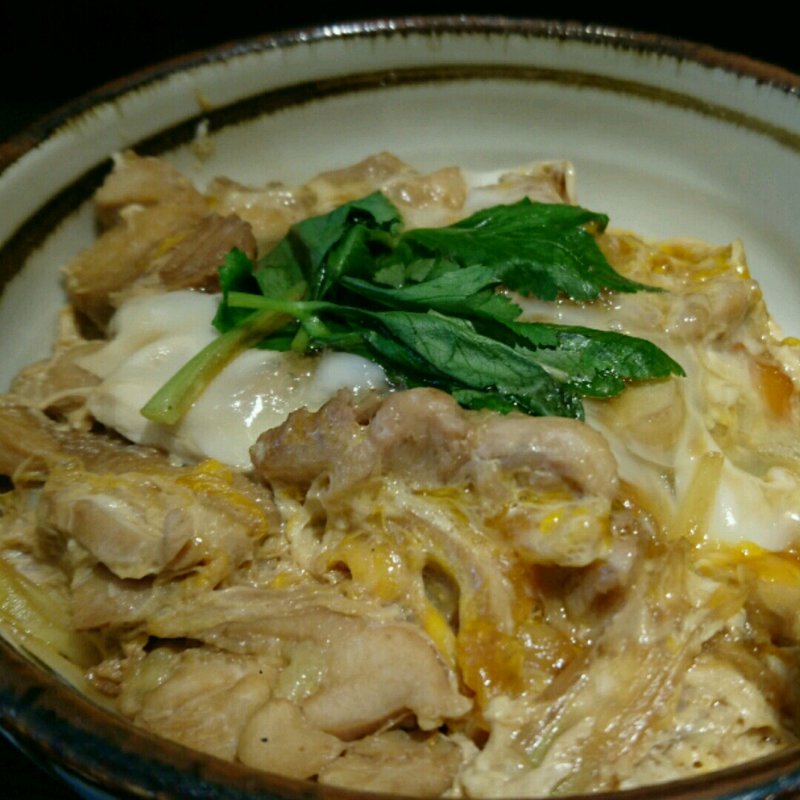 親子丼(純愛うどん なでしこ 原点 )