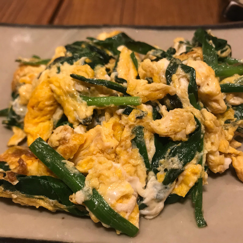 にら玉(栃木屋 )