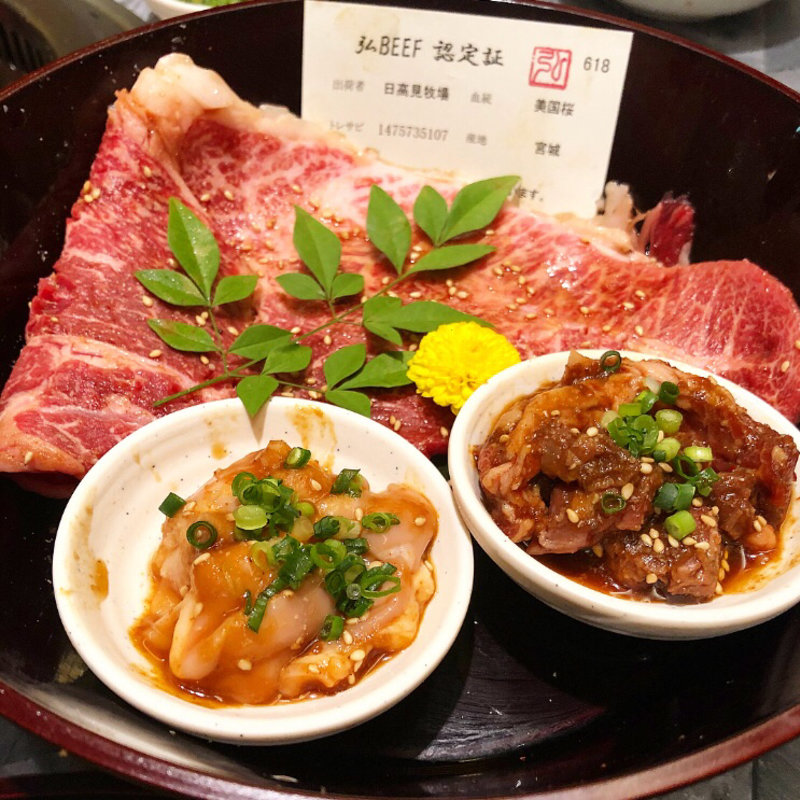 今宵盛り合わせ(京の焼肉処 弘 西院店)