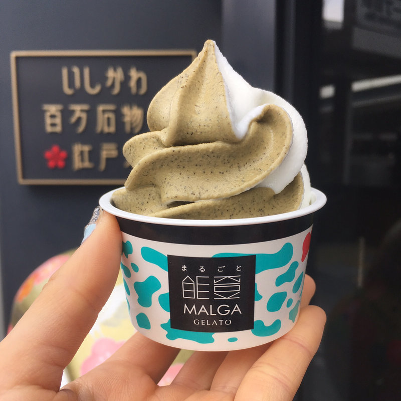 ほうじ棒茶×能登バニラミックスソフトクリーム ミニサイズ(いしかわ百万石物語 江戸本店)