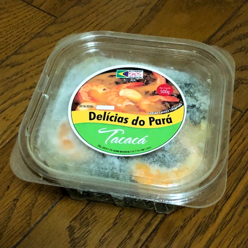 タカカ（tacacá）(Restaurante Cosmos )