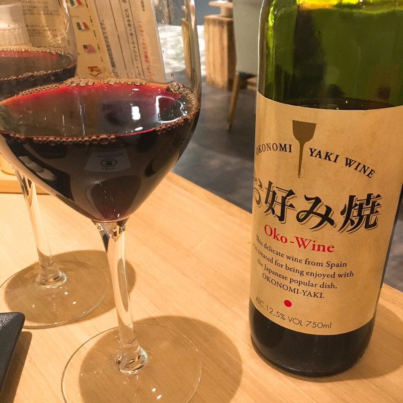 お好み焼きワイン(タカサゴマル大崎ブライトタワー店)