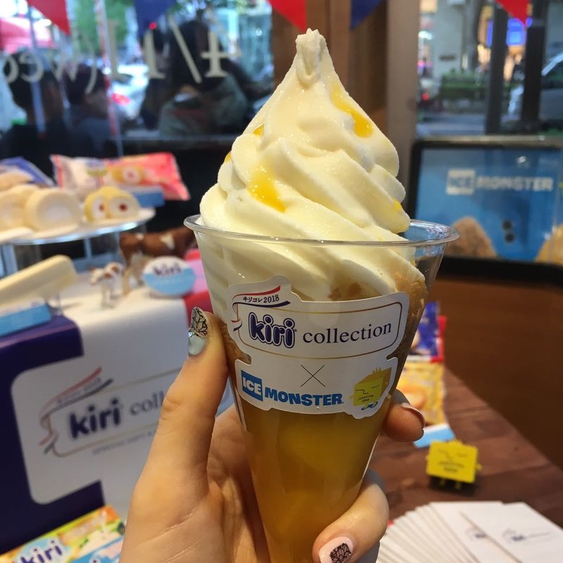 クリームチーズソフトパフェ(ICE MONSTER OMOTESANDO （アイスモンスター）)