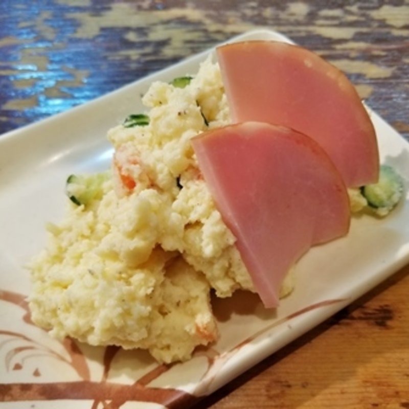 ポテトサラダ(初音 （はつね）)