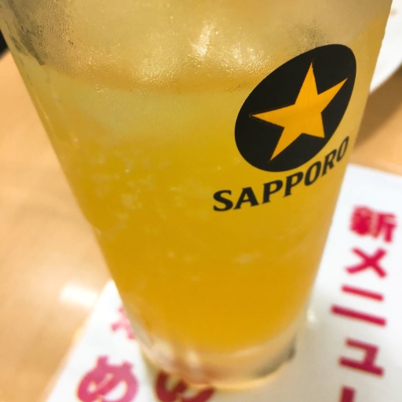 Dカップサワー(三陽 （さんよう）)