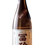冨玲阿波山田錦21BY