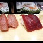 大間産 生まぐろ、赤身(立ち食い寿司 by Megumi Suisan)