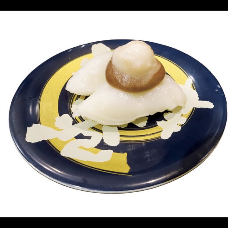 生たこ(沼津港 新宿本店)