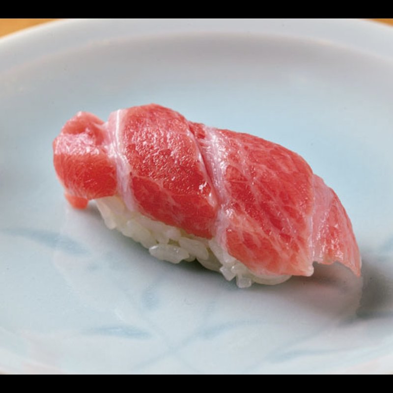 天然生本マグロ大トロ(寿司 しながわ 葵 )