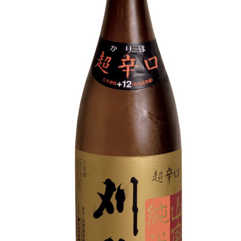 刈穂山廃純米超辛口(離亭 三ぶん)