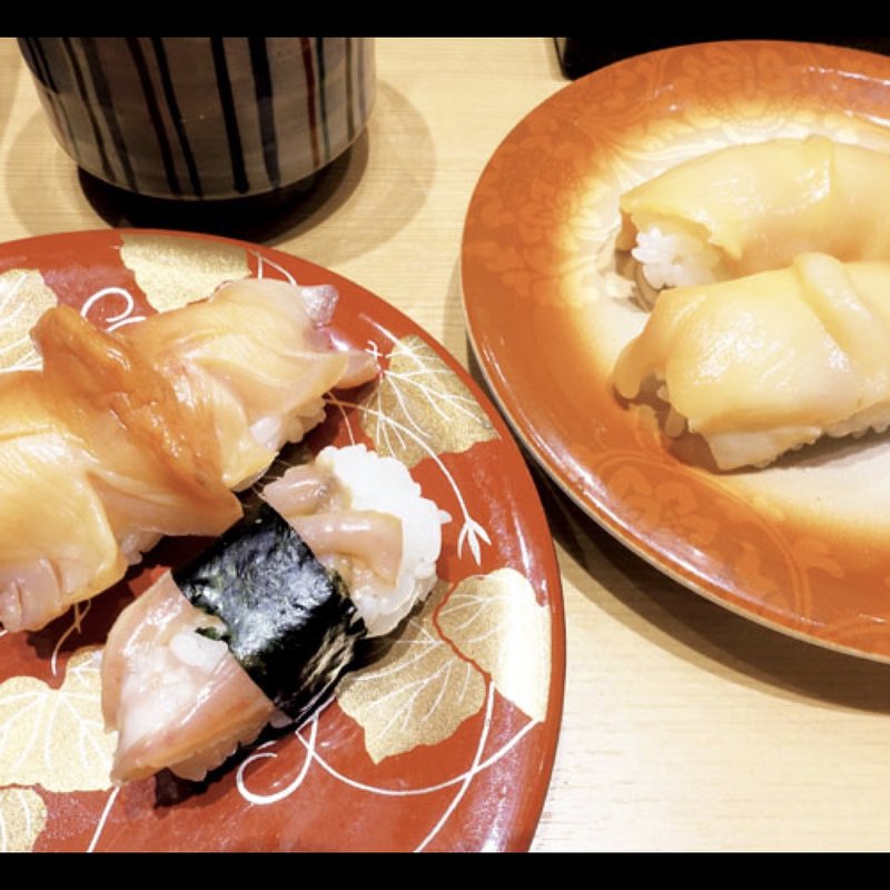 活赤貝、赤貝(廻り寿し 千寿 すしつね 北千住マルイ店)