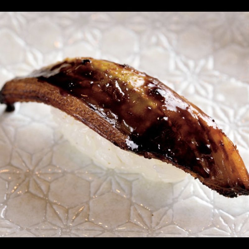 穴子(O寿し1(おすしいち))