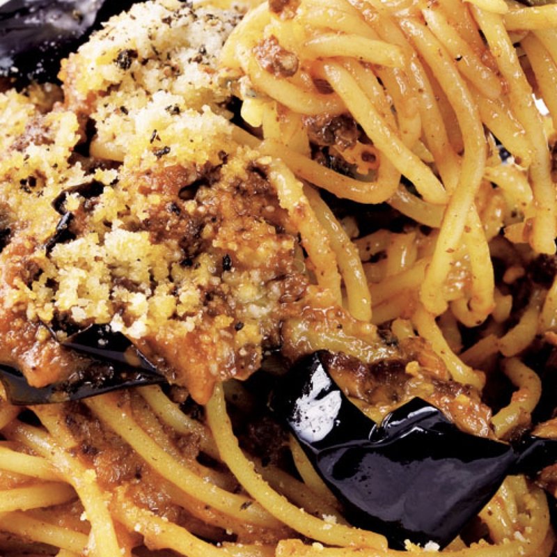 パスタランチ（揚げナスのボロネーゼ）(マッコ （Macco）)