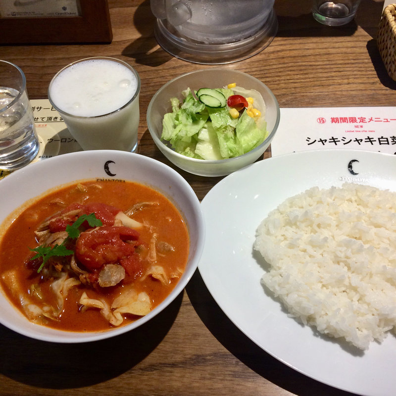 トロ豚とキャベツとトマトのカリー(チャントーヤ　ココナッツカリー （CHANTOYA COCONUT CURRY）)