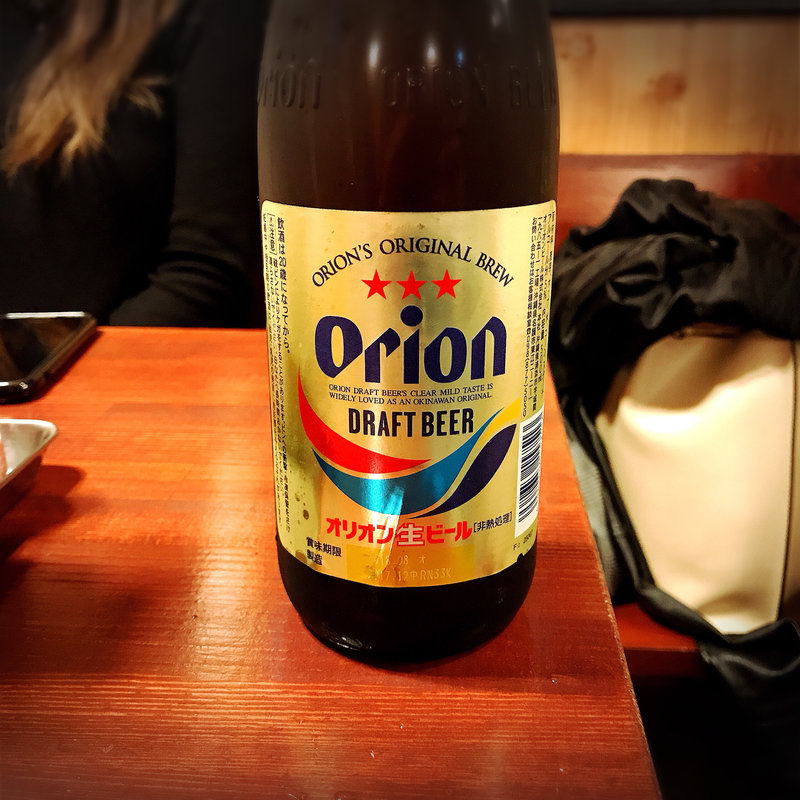 オリオンビール(鍋焼ぼうず)