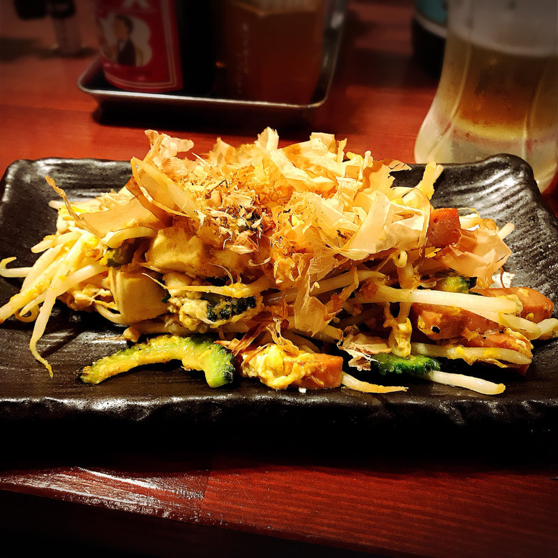 ゴーヤチャンプル(鍋焼ぼうず)