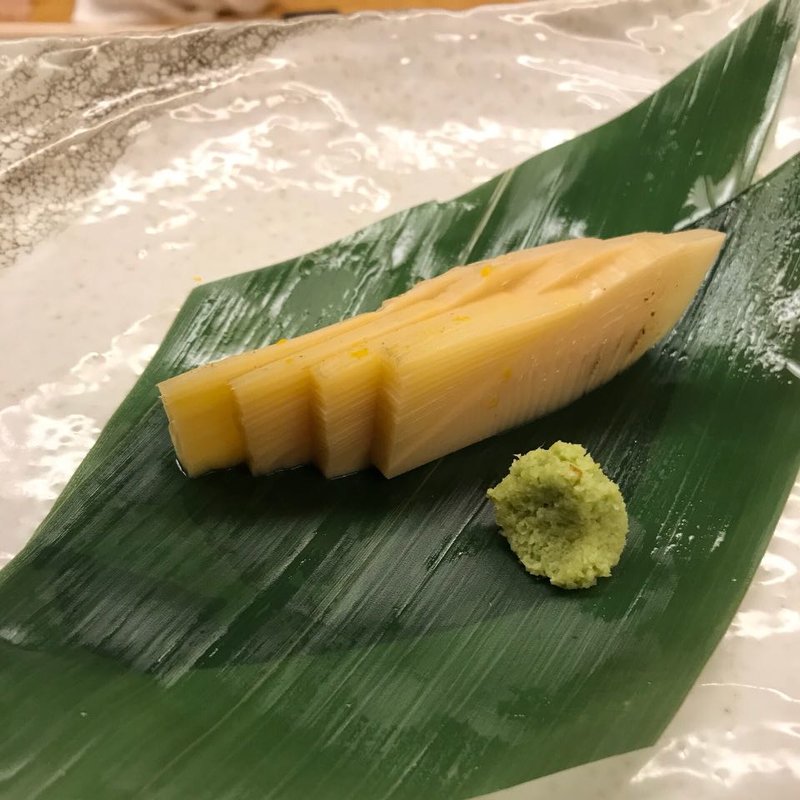 筍のお刺身  おまかせコースの一品(みさき )