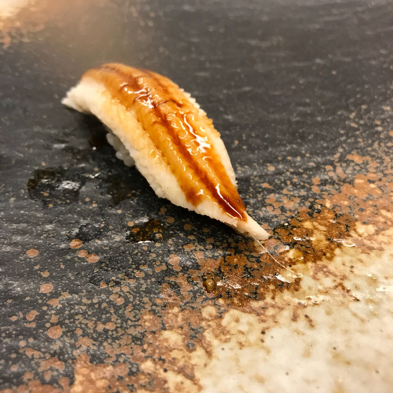 穴子握り(みさき )