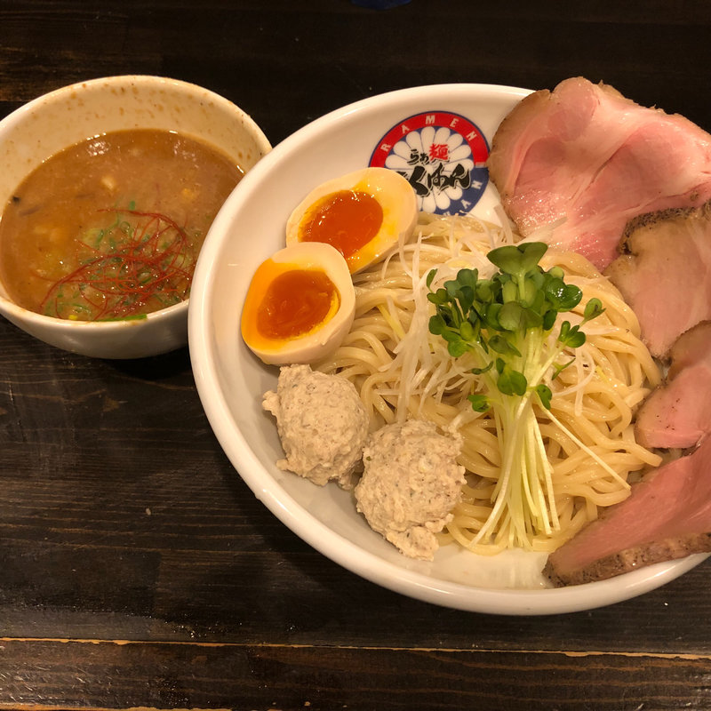 特製濃厚味噌つけ麺(らぁ麺 きくはん )