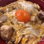 究極の親子丼