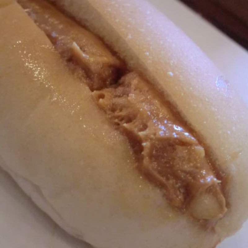 コッペパン（ピーナツバター）(イツモイツモ)