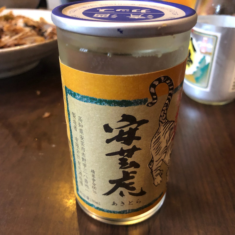 ワンカップ(麺哲支店 麺野郎 )