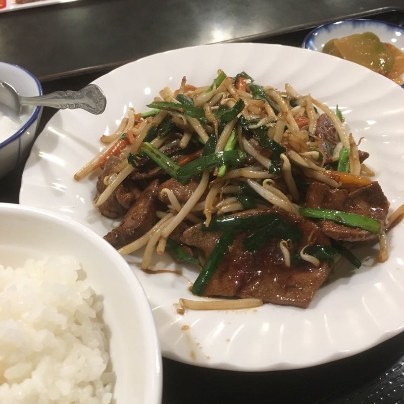 ニラレバ定食(蘭氏食苑)