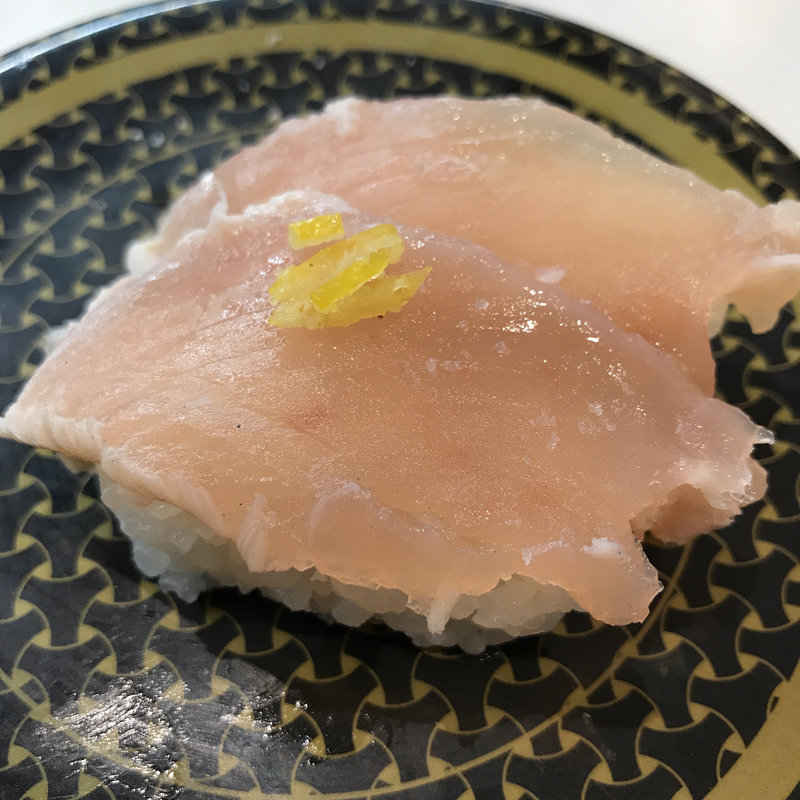 ゆず塩びんちょうまぐろ(はま寿司 金閣寺店)