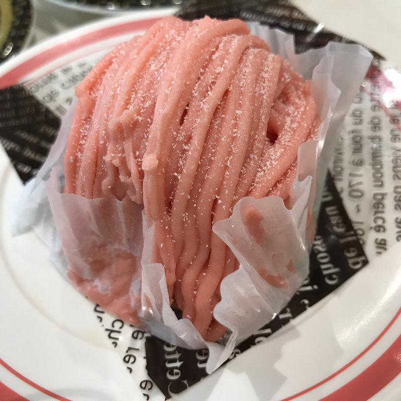 春香る桜モンブラン(はま寿司 金閣寺店)