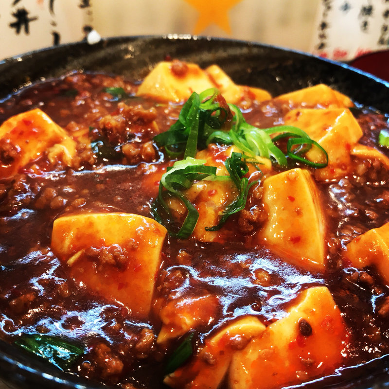特製マーボー丼(堂山食堂)