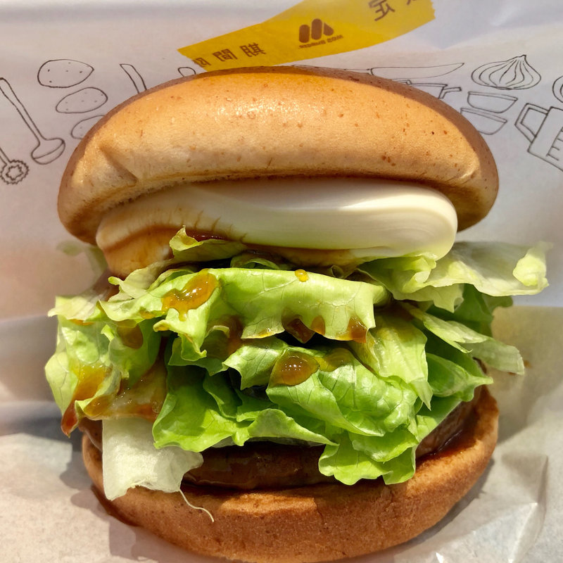 クリームチーズ テリヤキバーガー(モスバーガー須磨パティオ店)