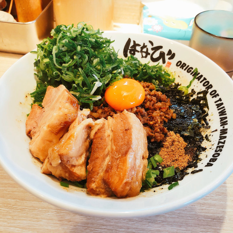 ねぎ台湾混ぜそば トロ肉トッピング(麺屋はなび 桑名店)