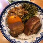 魯肉飯(台湾家庭料理 口福館)