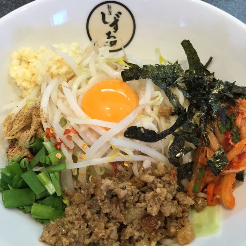 台湾まぜそばハーフ盛(麺屋しずる 蒲郡駅前店)