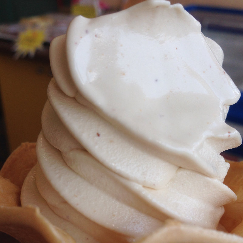 ピーナッツソフトクリーム(ピネキ （木村ピーナッツ）)