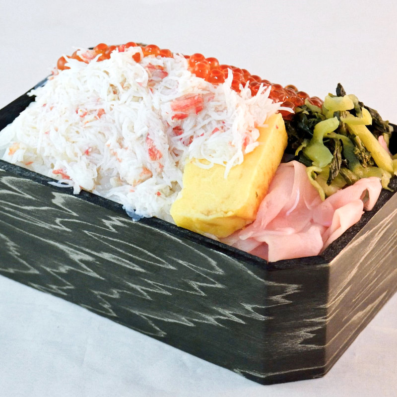 かにいくら弁当(稚内駅立売 稚内営業所)