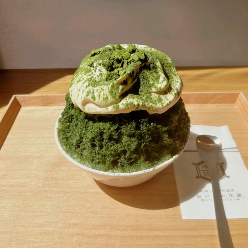 抹茶マスカルポーネ(おいしい氷屋)