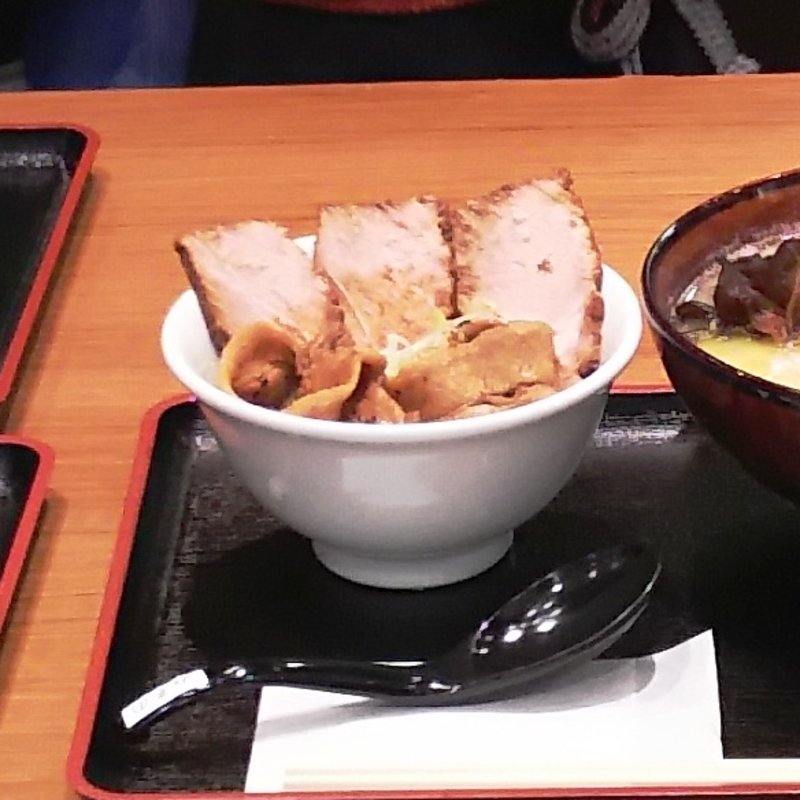 炙り豚丼(一期一会 札幌みその ラゾーナ川崎店)