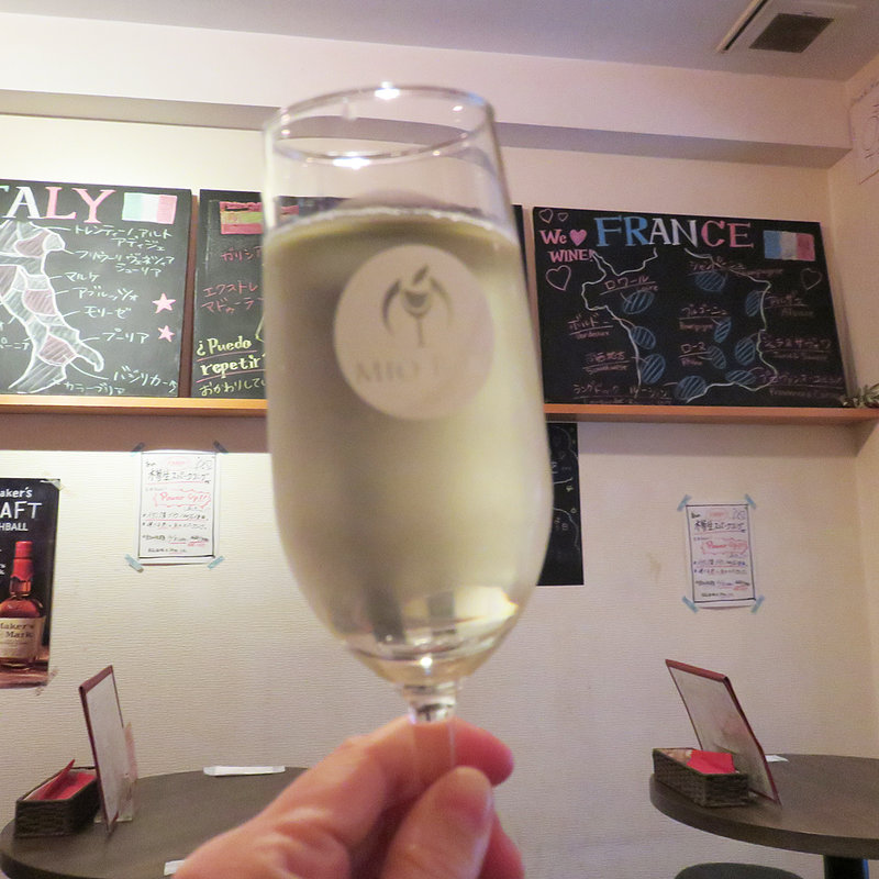 樽生スパークリングワイン(藤崎酒匠)