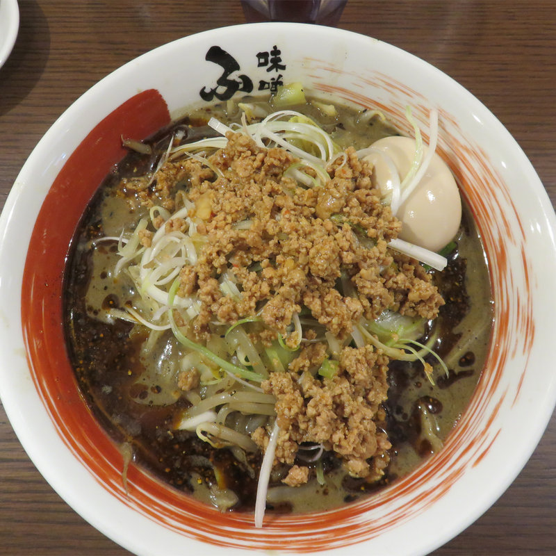黒胡麻味噌担々麺(味噌ラーメン専門 味噌蔵ふくべえ福岡天神大名本店)