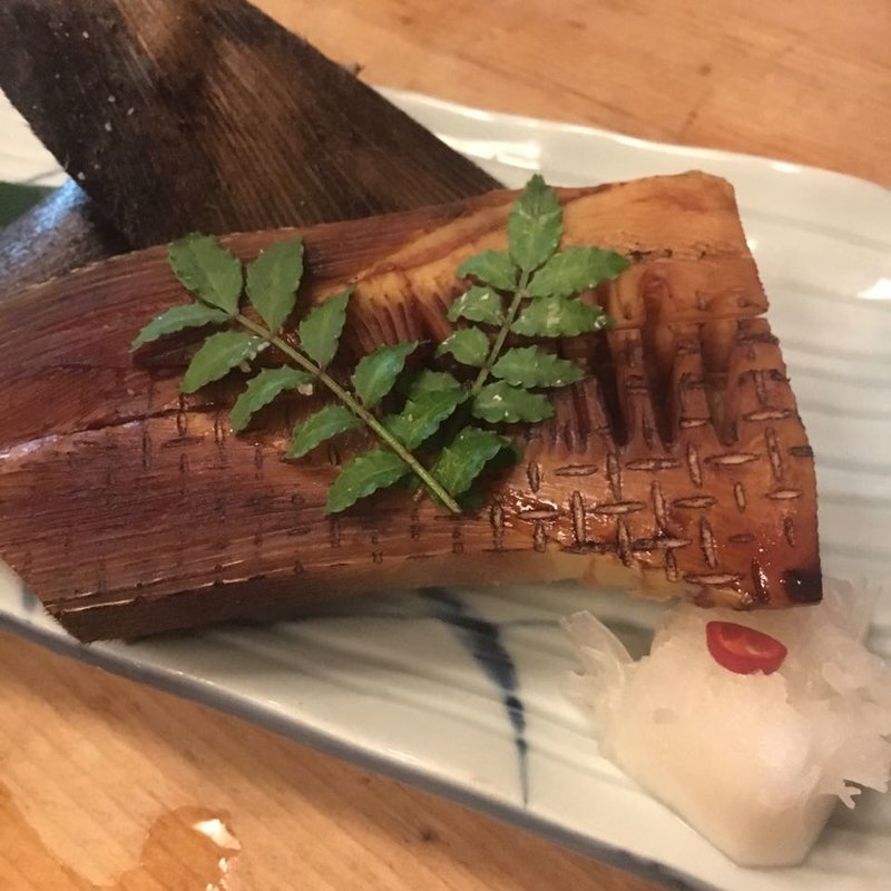 京竹の子焼き(さいき )