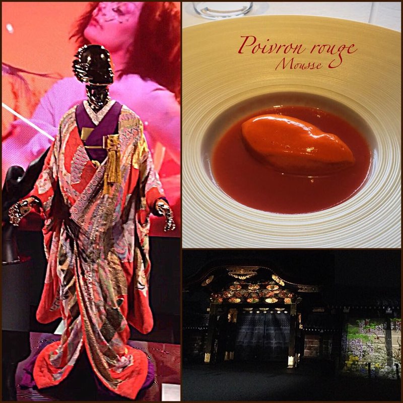 赤ピーマンのムース(レストランひらまつ 高台寺)