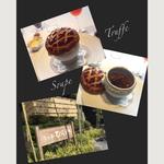 スープ(レストランひらまつ 高台寺)