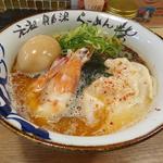 海老潮拉麺(らーめん 砦 寺田町店)