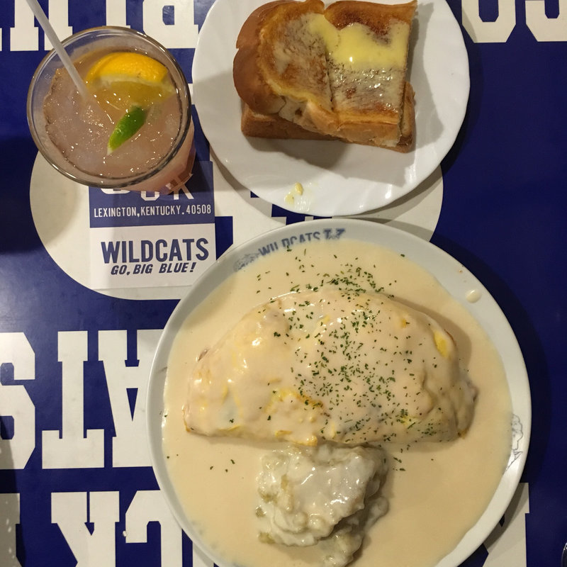 ボストニアンオムレツ(U･K WILDCATS CAFE 高井田本店｜UKカフェ)