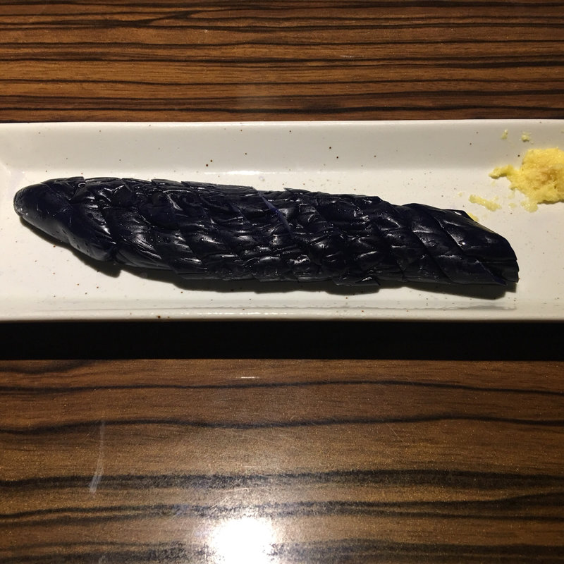 なす一本漬け(花美 （ハナビ）)